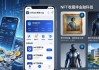imToken钱包APP：未来金融新选择，轻松飞起