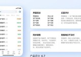 imToken新版下载：市场能用吗？用户咋评价？