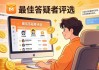 IM钱包社区怎么玩？老用户手把手教你互动赚钱