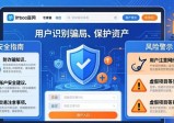 imToken官网：用户参与如何体现社会责任
