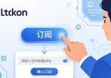 imToken官网重要通知查找指南
