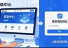 imToken官网交易监控设置指南