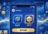imToken钱包真实评价：用户反馈与市场趋势
