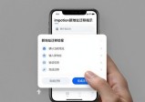 深度解析imToken新地址：核心品牌优势与特色社群玩法
