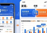 imToken 2.0社会化投资新玩法，三步跟单抱团赚
