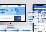 imToken官网运营三大策略，小白也能看懂