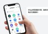 最新imToken官网版用户真实推荐与评价