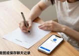 imtoken官方钱包下载指南 三步安全安装