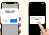 imToken下载安装三步速通，小白也能省时搞定