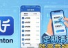 投资新手必看：imToken钱包五大实用技巧