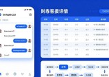 imToken 2.0下载体验 三招让用户更满意