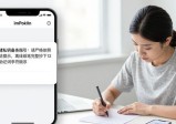 imtoken官网地址注册流程梳理 实用注意事项提前避坑指南