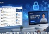 imToken官网下载：用户支持与品牌传播