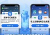 imToken官网2.0下载后，这样收集用户反馈