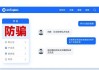 imToken正版官网用户支持政策，这几条关键信息请收好