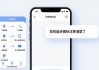imToken最新版下载运营应对举措，看看真实用户实际反馈怎么样