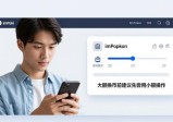 听听用户咋说imToken钱包真实体验