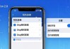 imToken 2.0官网新手指南：冷启动完整步骤