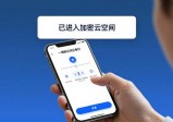 优化imToken钱包使用体验 实用技巧与细节调整这样做更顺手