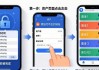 imToken 1.0旧版如何创建虚拟基金？官方下载教程
