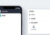 imToken新地址交易快照设置两步搞定