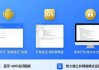 不同系统下载Tokenim钱包，三步守好资产安全