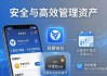 安卓用户必看：imToken钱包安全设置与资产优化指南